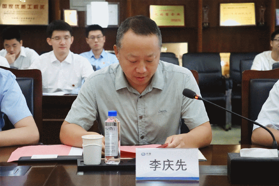 首页| 尊龙集团中国官方网站
